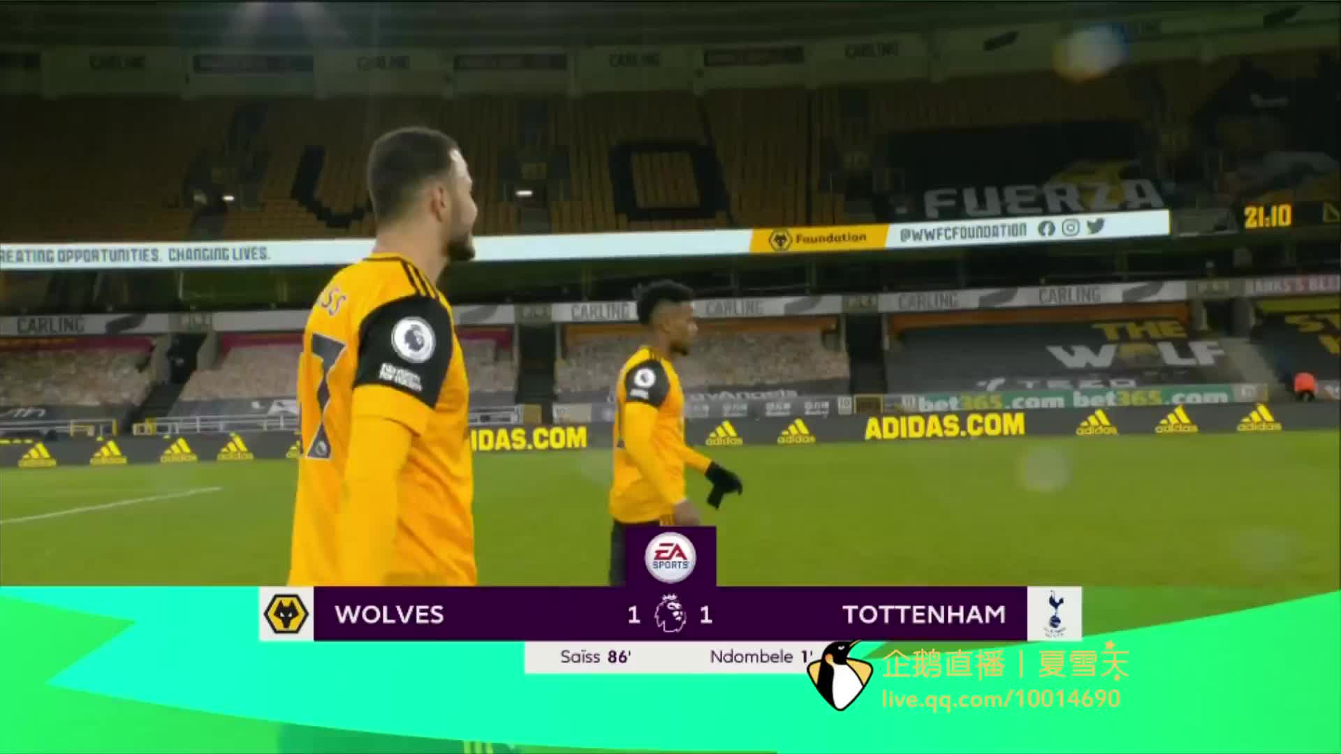 苏格兰将与 苏格兰将与